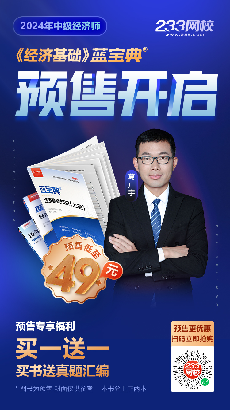 (圖3)