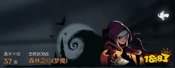 月圓之夜森靈魔術(shù)師怎么打 月圓之夜魔術(shù)師通關(guān)森靈卡組技巧攻略