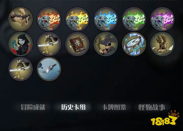 (圖4)
