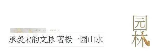 (圖8)