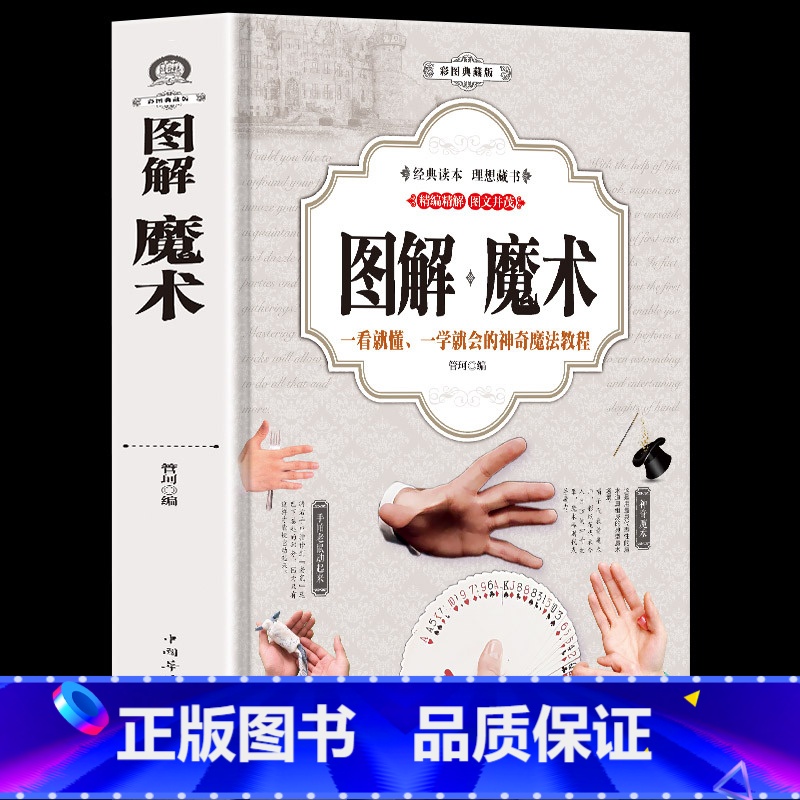 九游娛樂(lè)：精彩視頻_電腦頻道_天極網(wǎng)