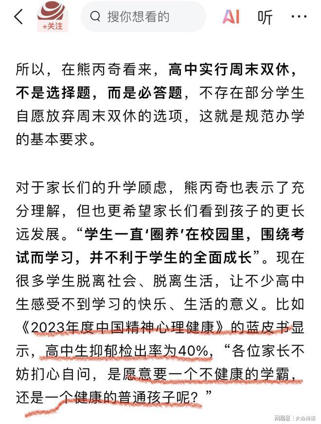(圖3)