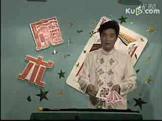 一張“變來變?nèi)ァ钡墓?jié)目單背后