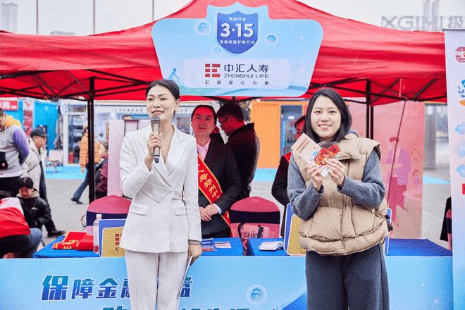 (圖2)