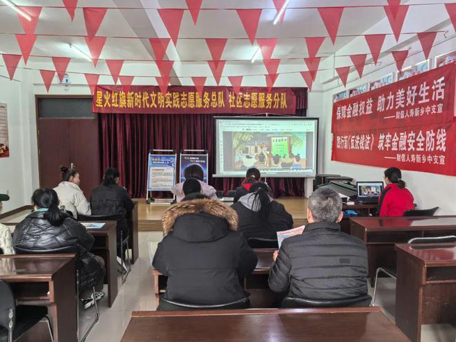 財信人壽新鄉(xiāng)中支開展“3·15”金融教育“進(jìn)社區(qū)”宣傳活動