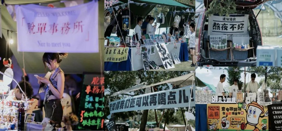 免費(fèi)?。?！2025年蕪湖人首場(chǎng)【樂(lè)】子來(lái)了！