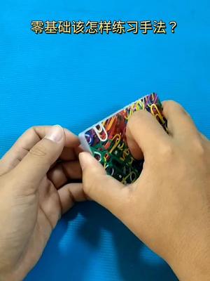 別再瞎學(xué)了！窮人賺錢的迷思與破局