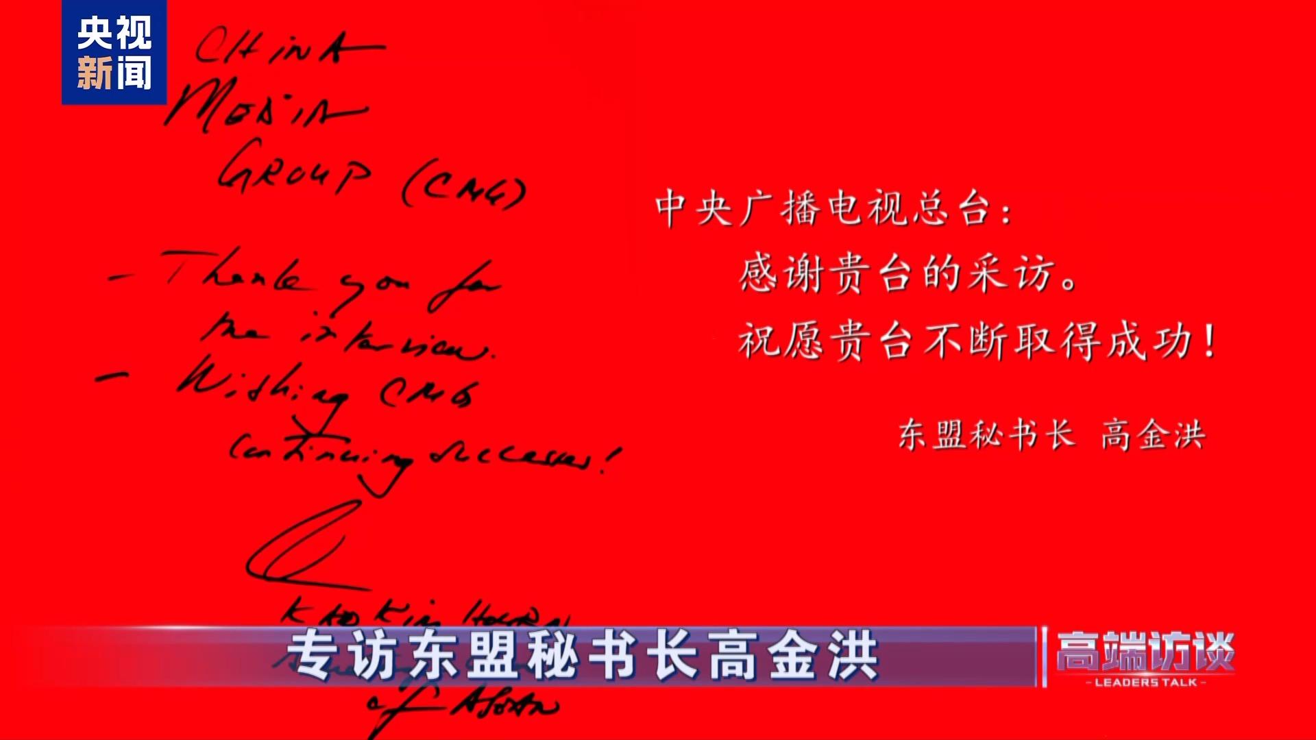 (圖12)
