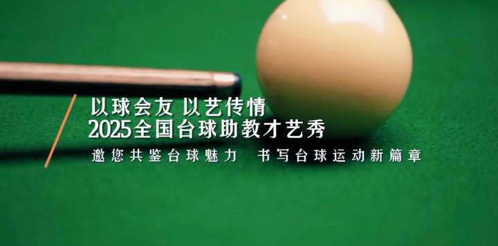 (圖2)