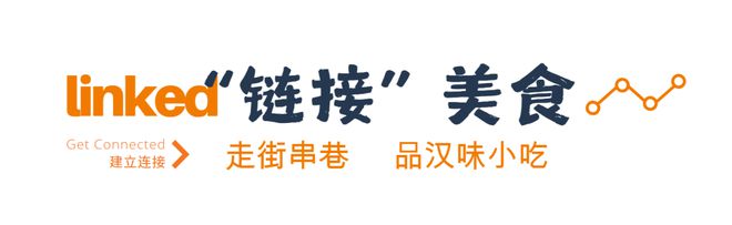 (圖13)
