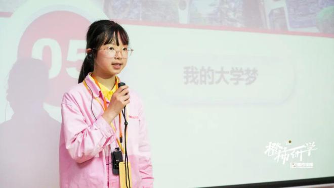 (圖16)