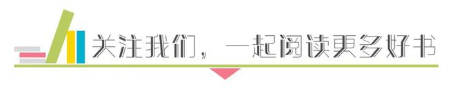 薩爾曼·拉什迪將出版遇襲后的第一本小說