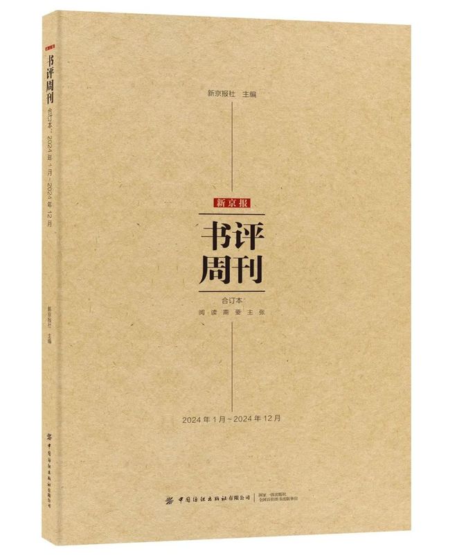 (圖2)