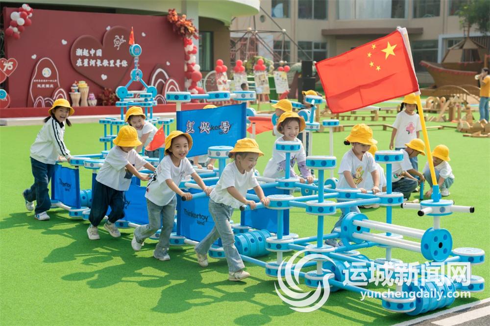 立足園本 幼有優(yōu)育