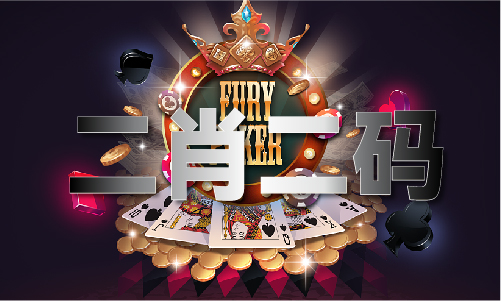 九游娛樂：新一碼教程 MBA智庫