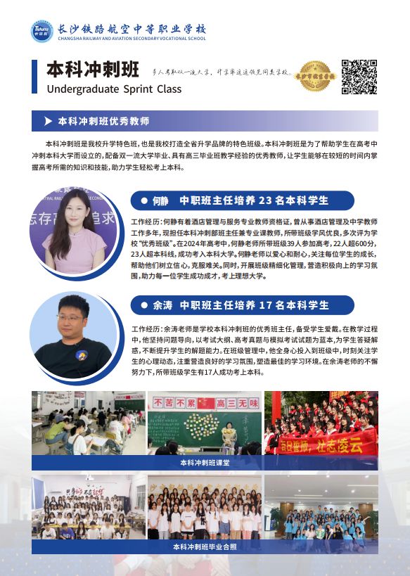 (圖5)