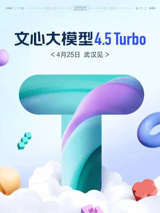 (圖13)
