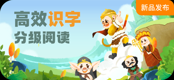 (圖2)