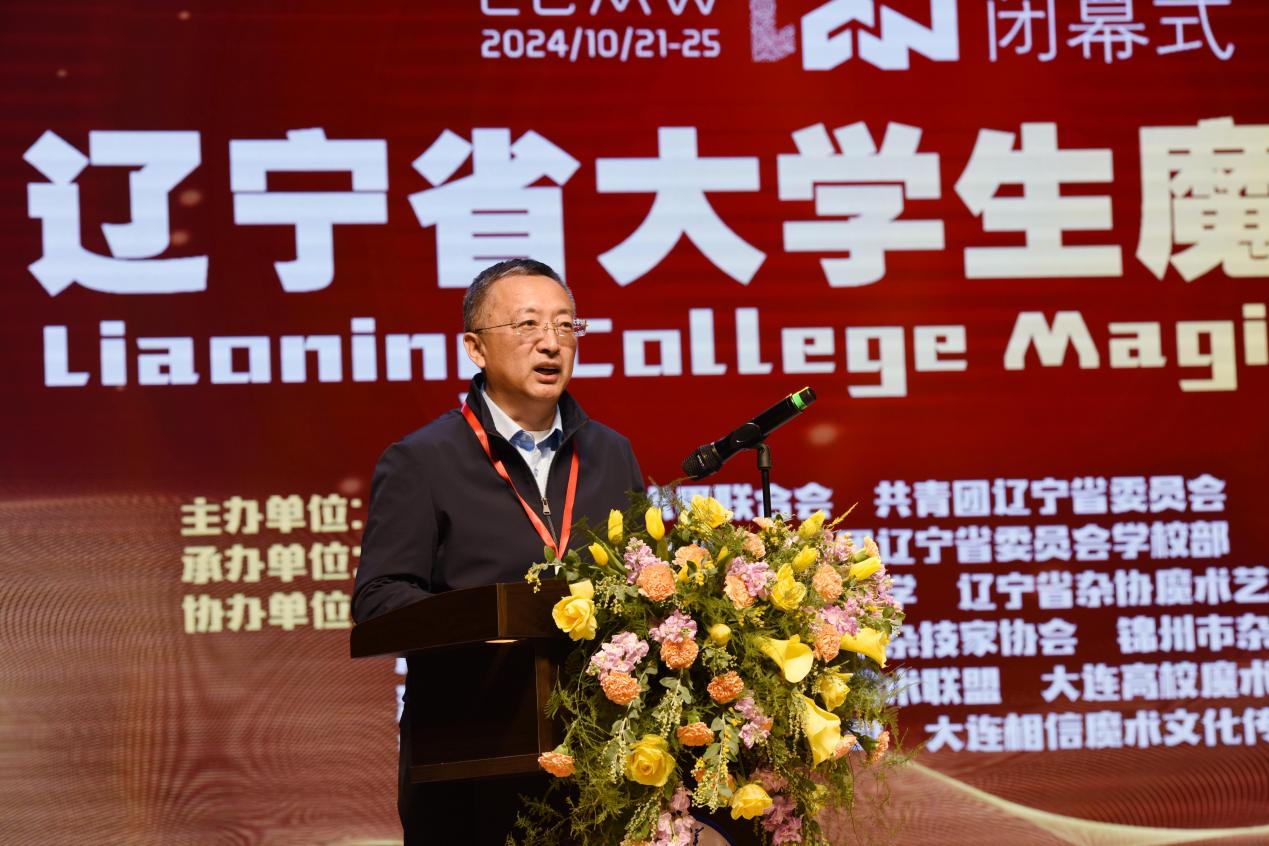 (圖2)
