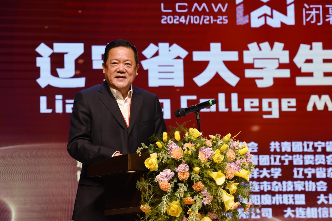 (圖4)