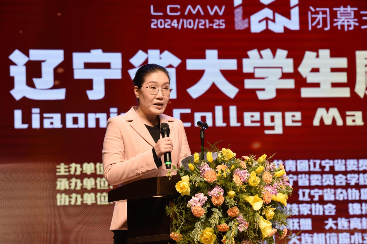 (圖5)