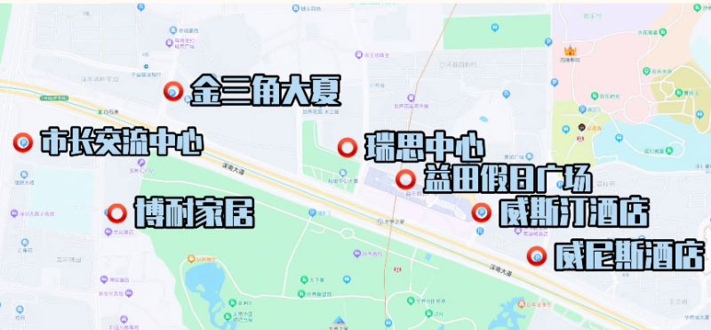九游娛樂：2025深圳世界之窗五一勞動節(jié)有什么活動（游玩攻略）