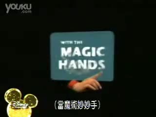 @“霍格沃茲郫都分院”的小朋友們零基礎解鎖魔術技能又又又安排了！