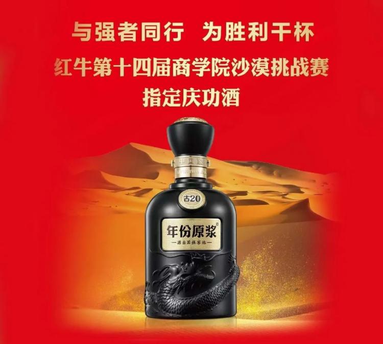 (圖8)