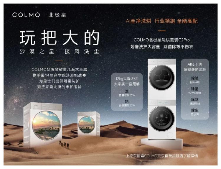 (圖10)