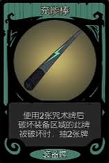 九游娛樂(lè)：月圓之夜小魔術(shù)師撲克風(fēng)車(chē)玩法是什么