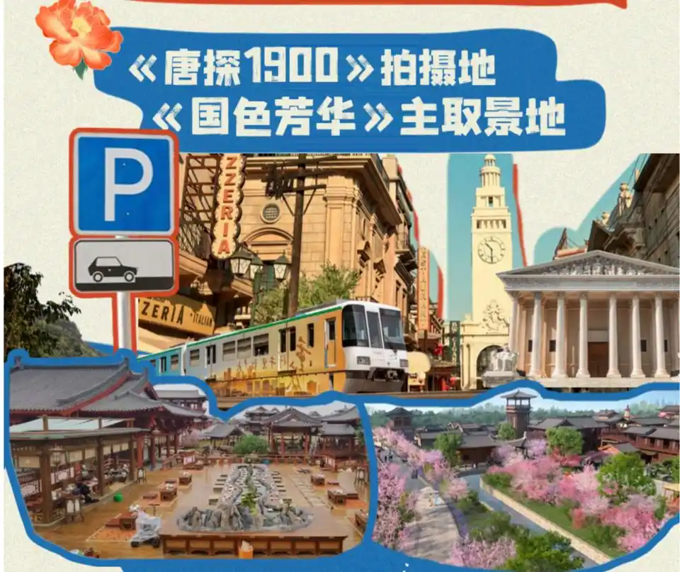 (圖5)