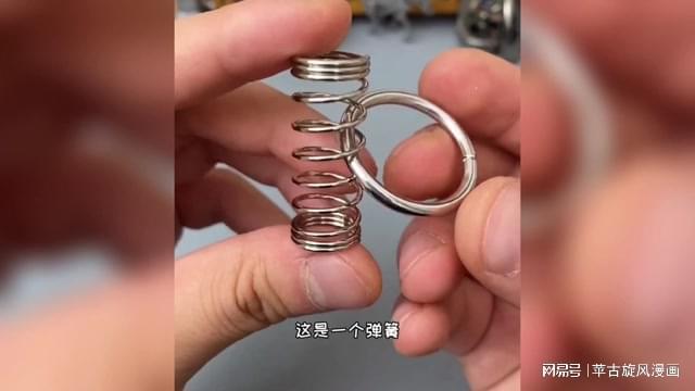 漫畫圖解9個經(jīng)典魔術(shù)背后的秘密原理其實挺簡單！