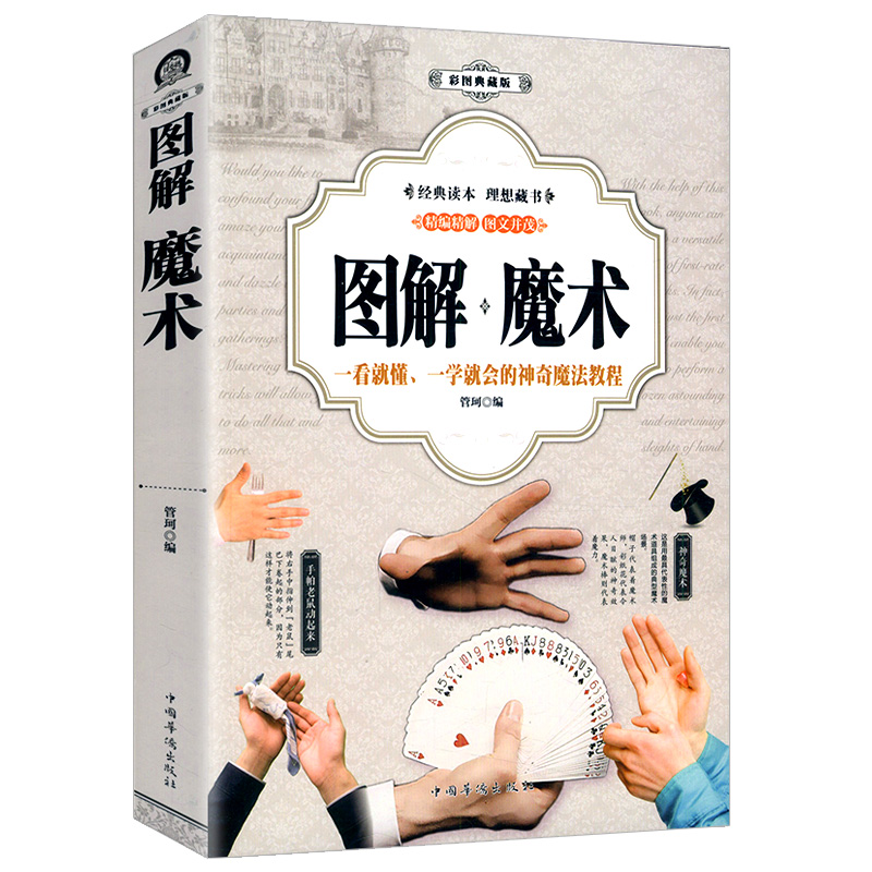 跳水動態(tài)跳水世界杯即將打響全紅嬋陳芋汐迎來巔峰對決！