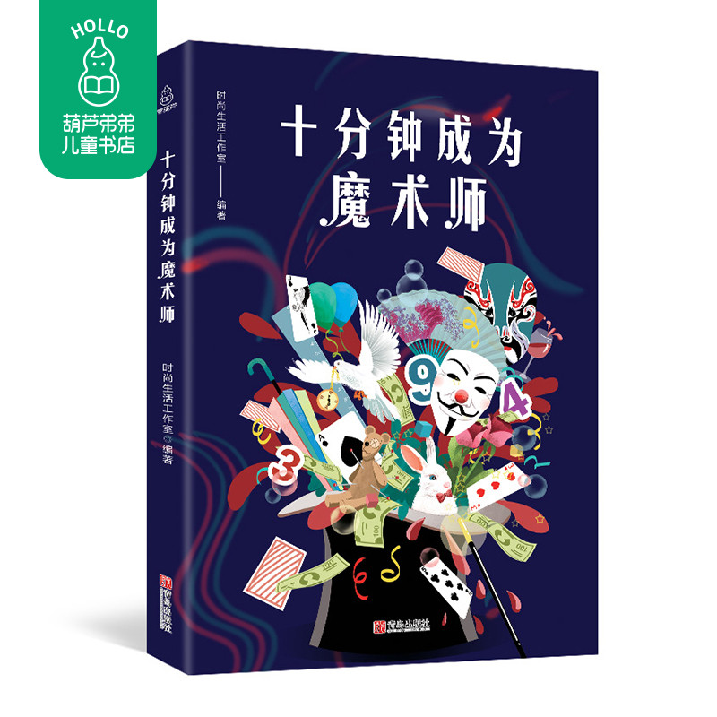 線上教育或?qū)⒊蔀槲磥斫逃髁鞯挠辛Ω偁幷?></div>
        </a>  <a href=