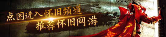 《崩壞：星穹鐵道》魔術(shù)技巧！那刻夏