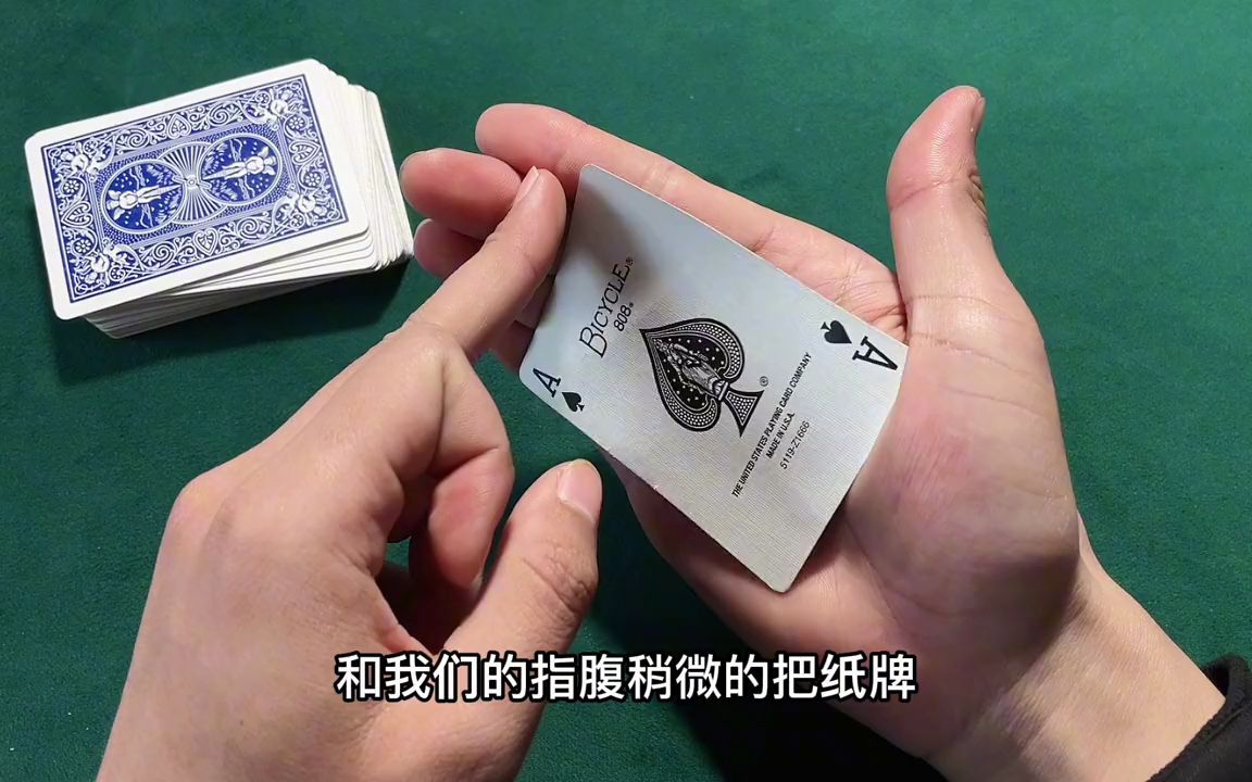 九游娛樂(lè)：附魔技巧最新章節(jié)