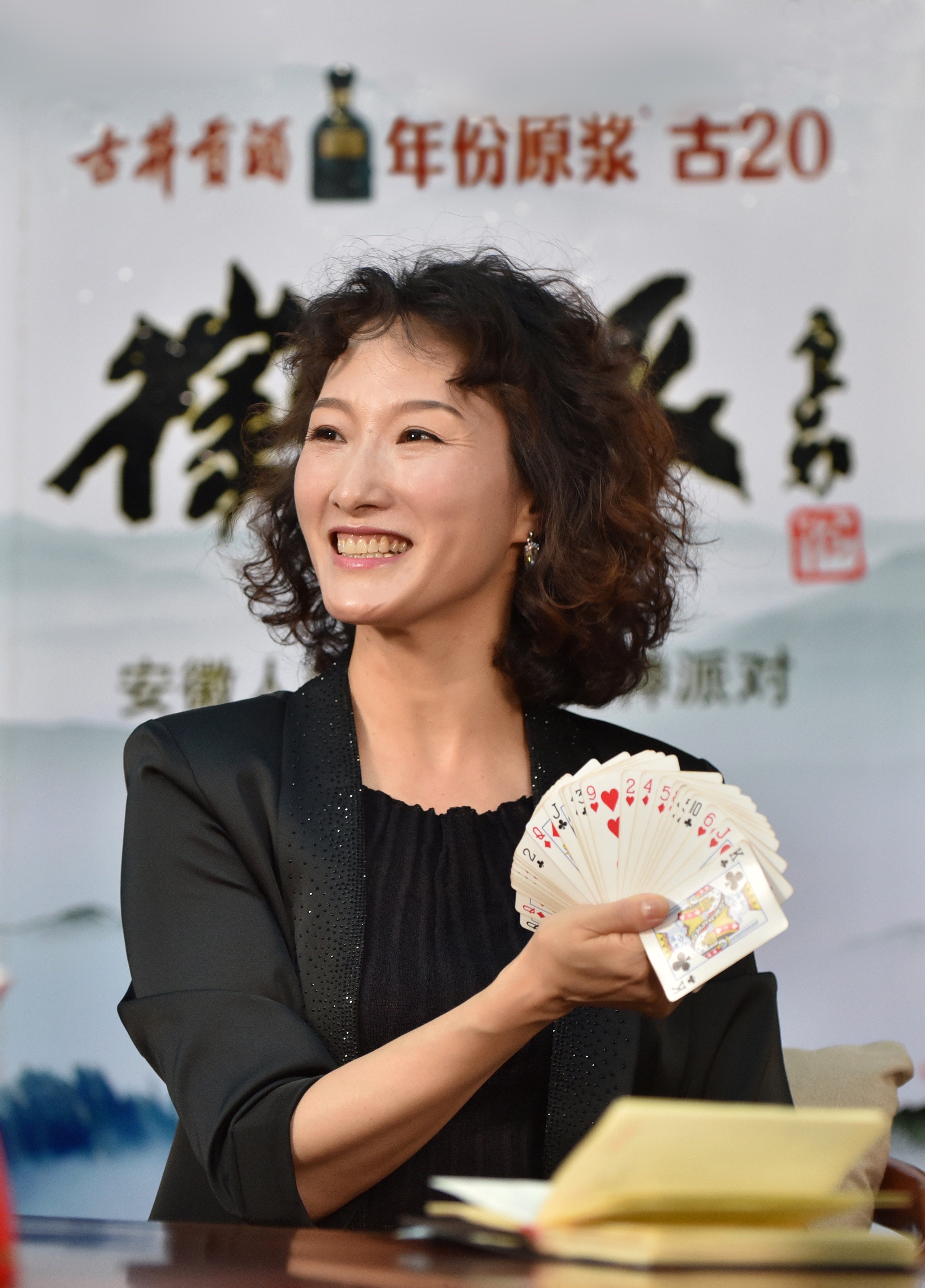(圖2)