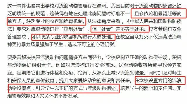(圖5)