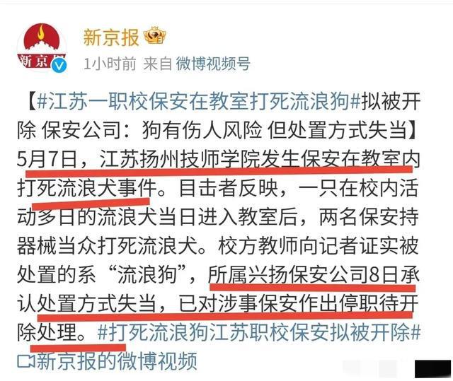 (圖3)