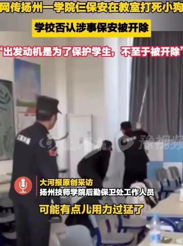 (圖2)