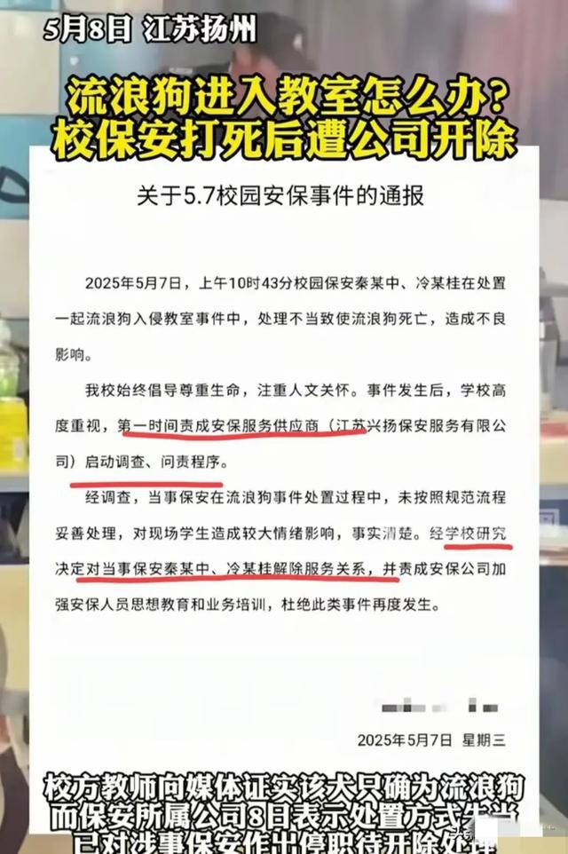 (圖6)