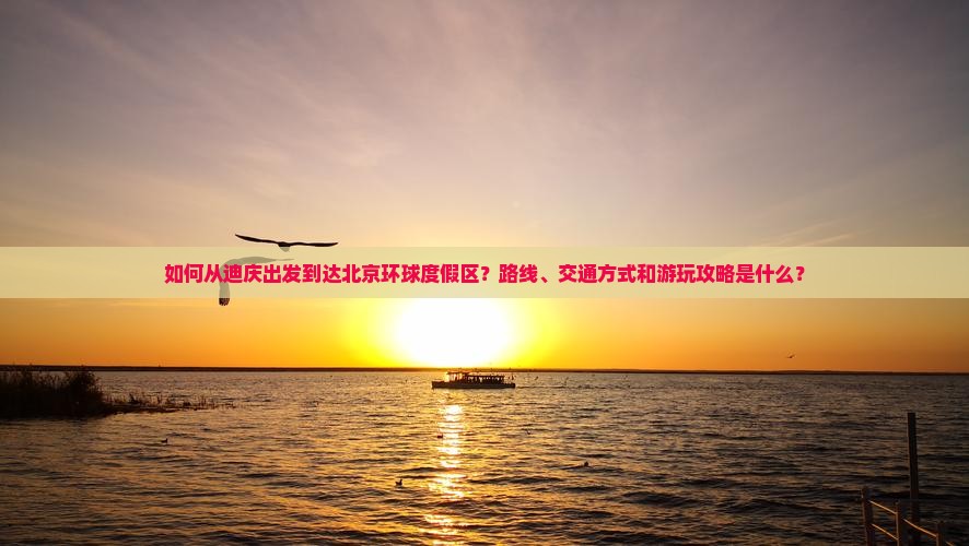 (圖2)