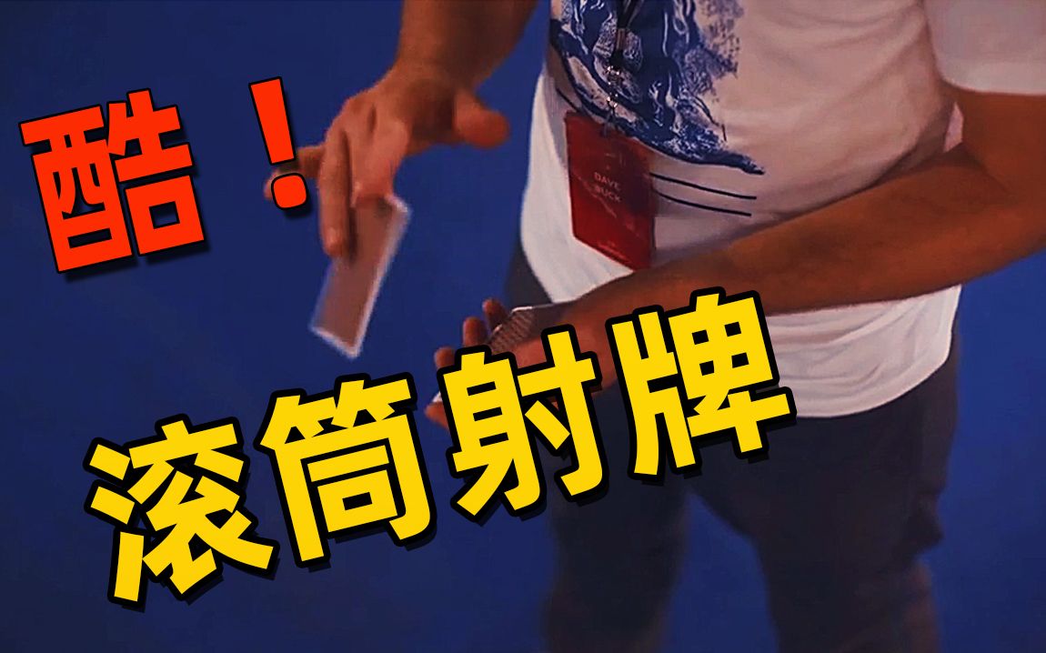 有效化學(xué)課堂教學(xué)設(shè)計(jì)的點(diǎn)睛之筆