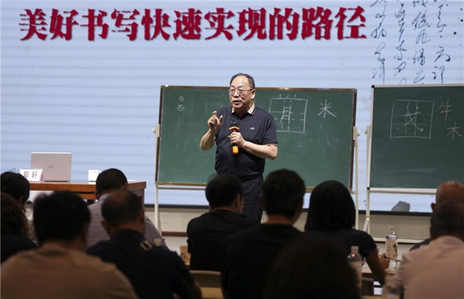 (圖9)