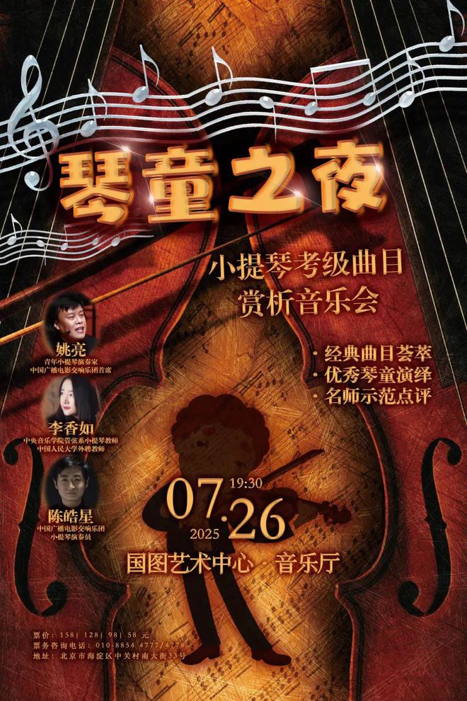 (圖8)
