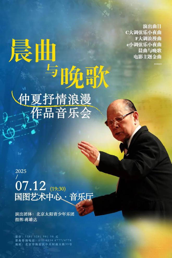 (圖2)