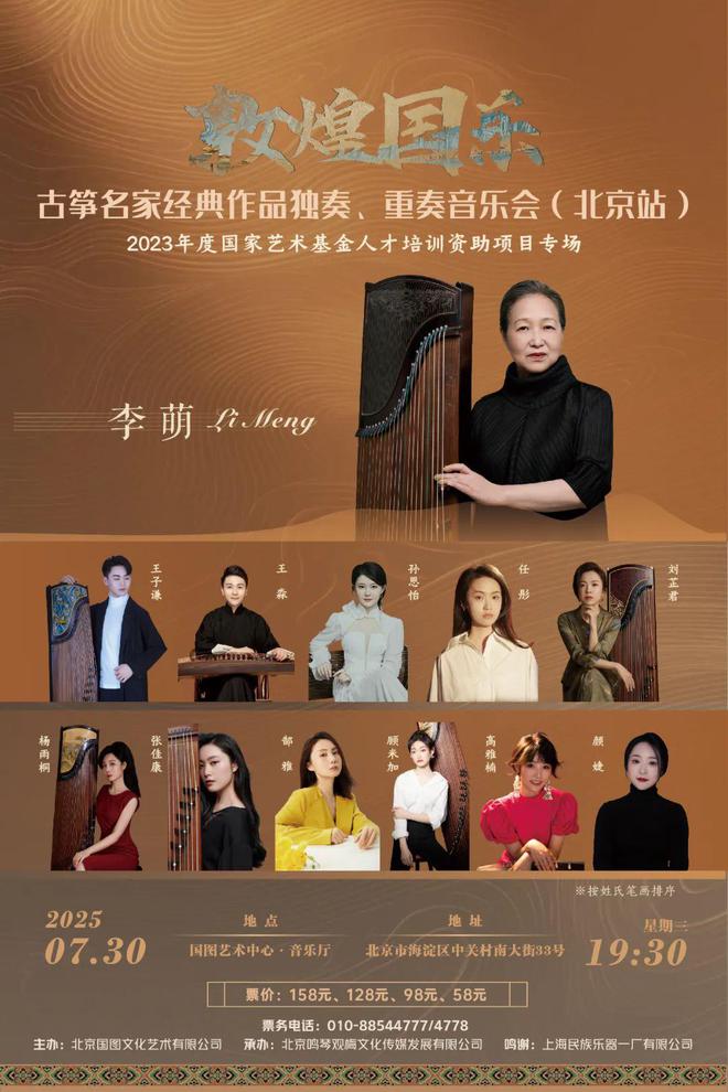 (圖12)