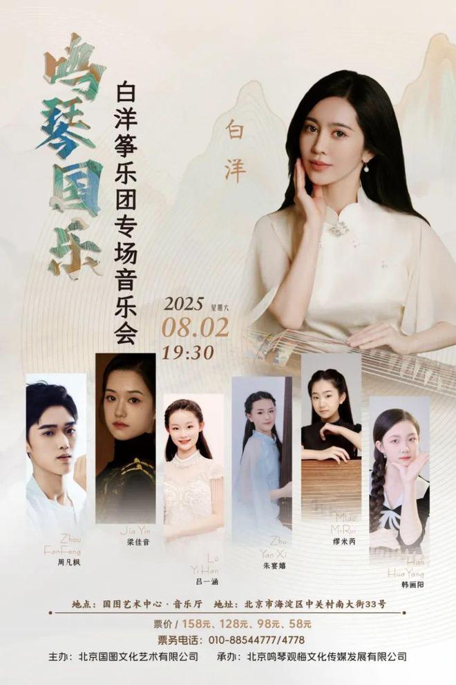 (圖16)