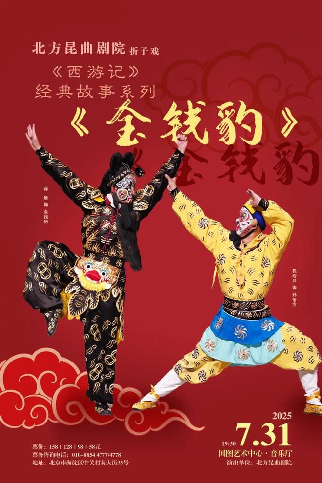 (圖14)