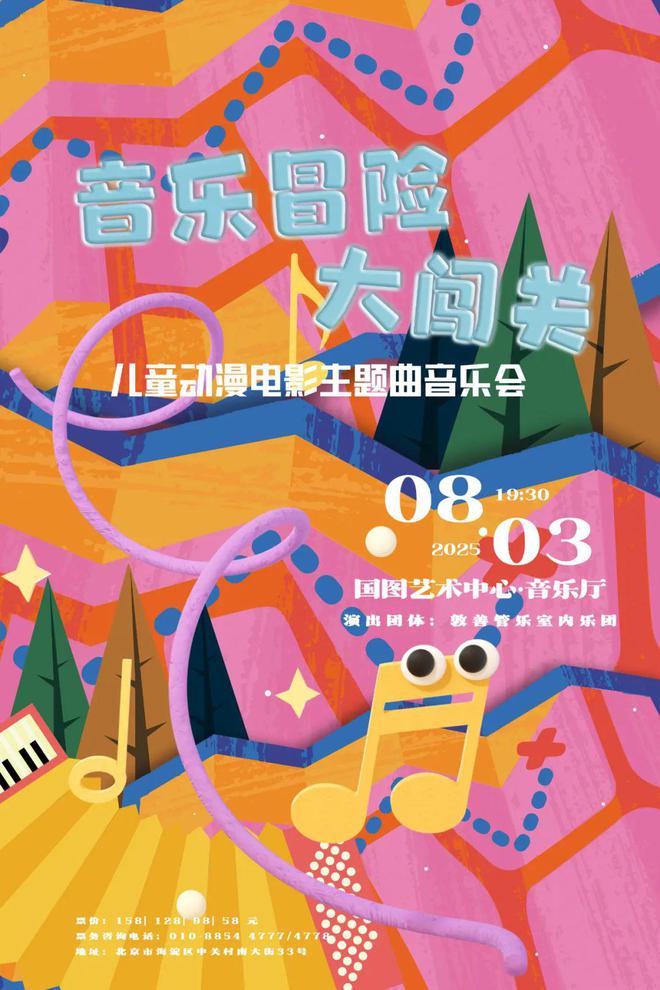 (圖18)